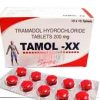 Tramadol Hydrochloride